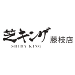 片岡工業株式会社